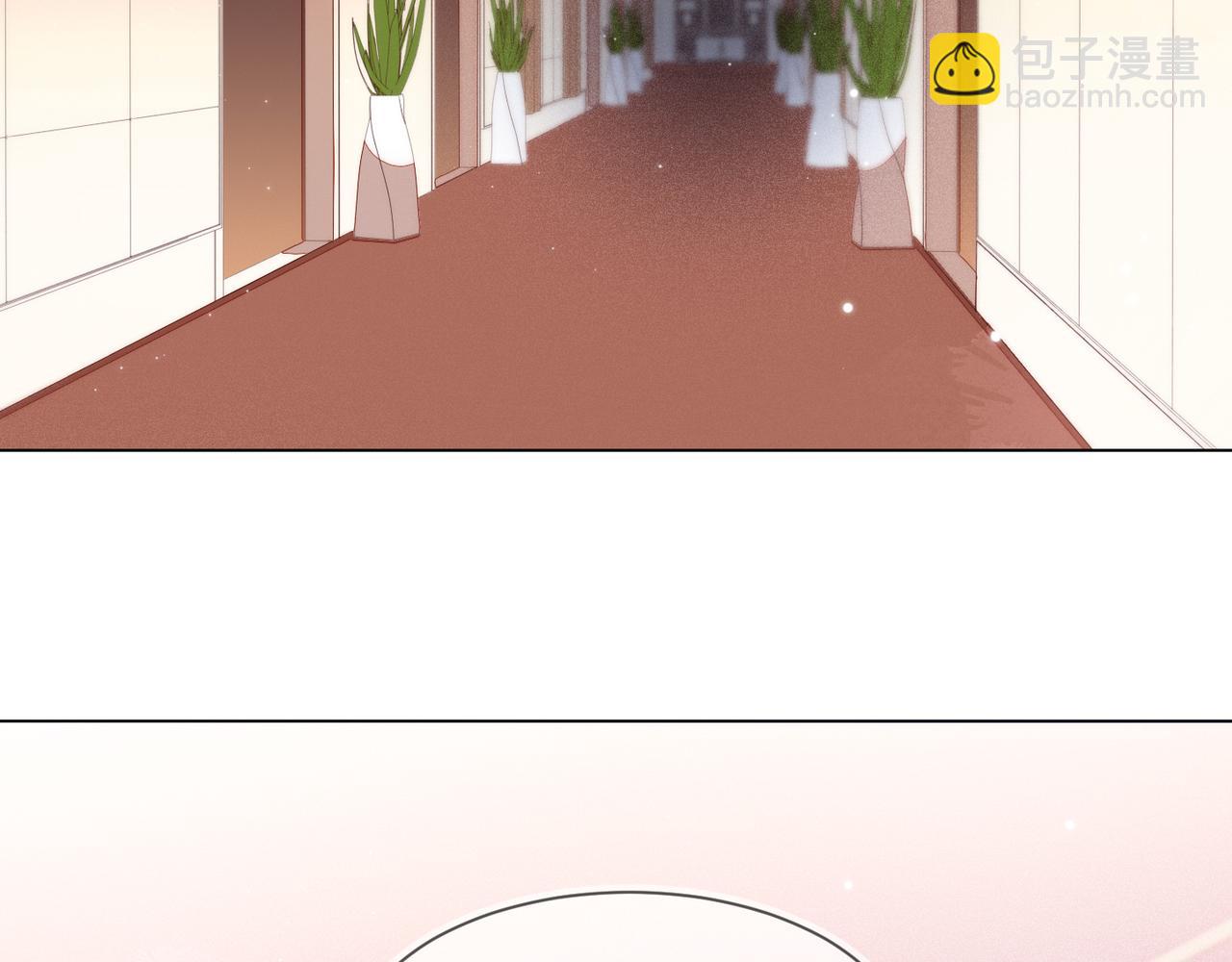 雙殺 - 第14話 兵行險招(1/3) - 5