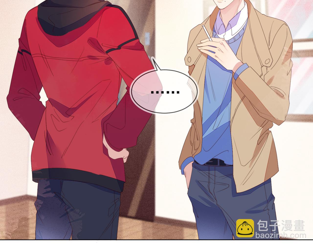 雙殺 - 第14話 兵行險招(1/3) - 5