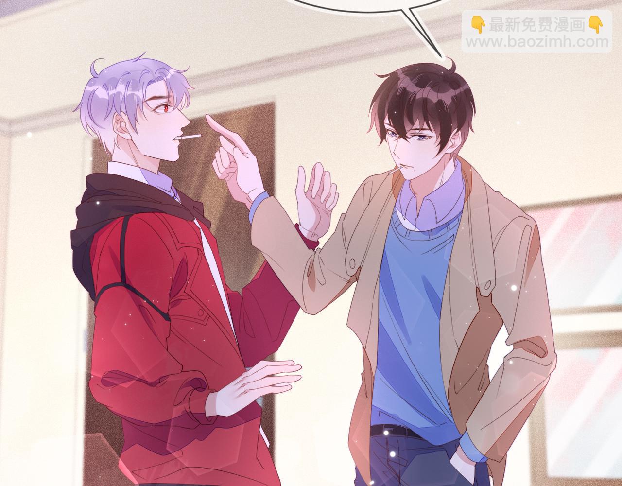 雙殺 - 第14話 兵行險招(1/3) - 4