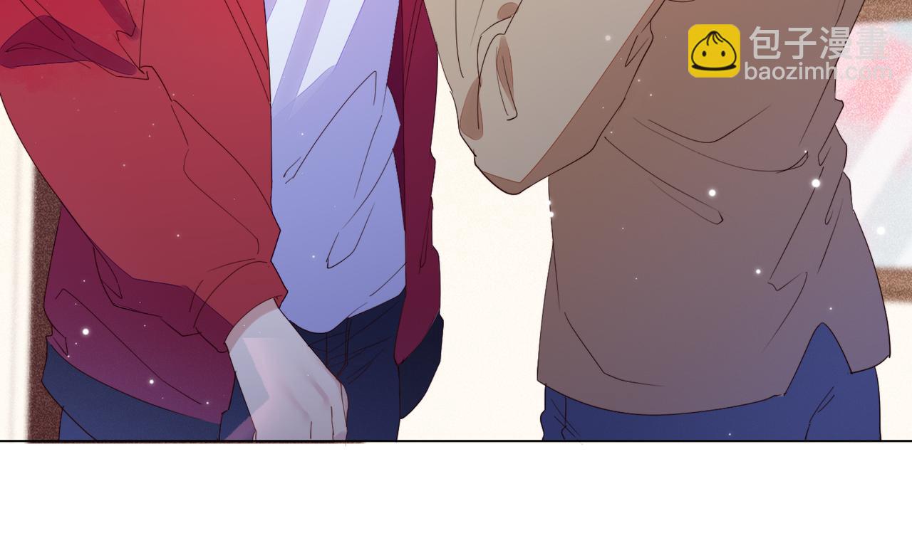 雙殺 - 第14話 兵行險招(1/3) - 7