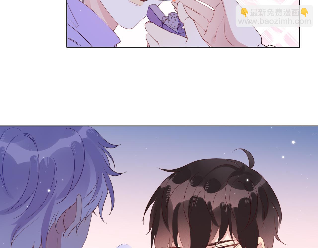 雙殺 - 第14話 兵行險招(1/3) - 1