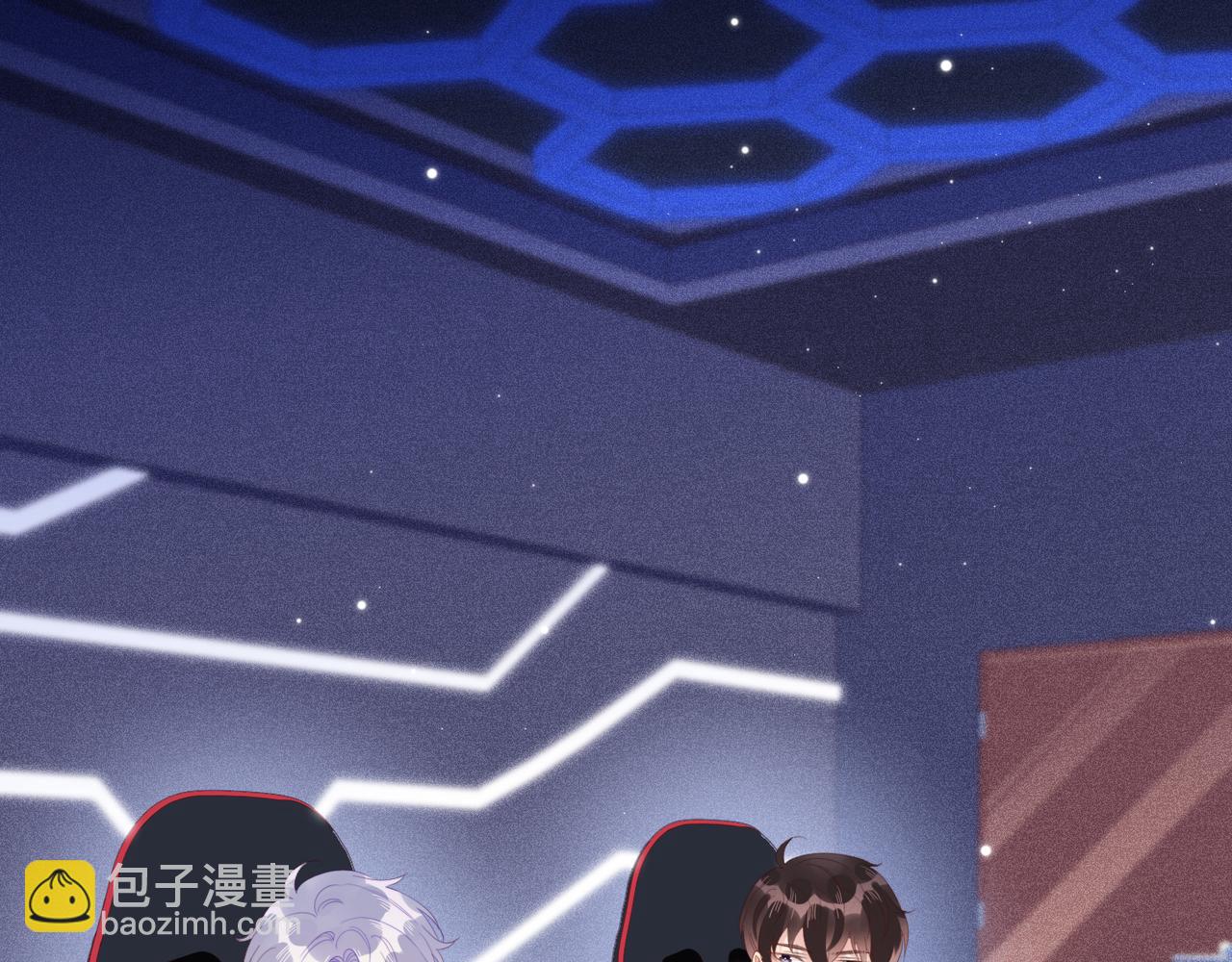 雙殺 - 第14話 兵行險招(1/3) - 5