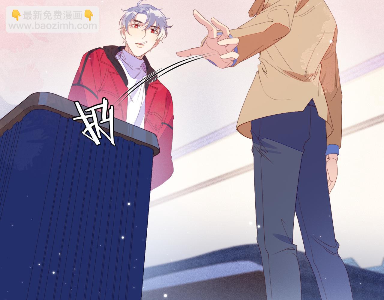 雙殺 - 第14話 兵行險招(2/3) - 6