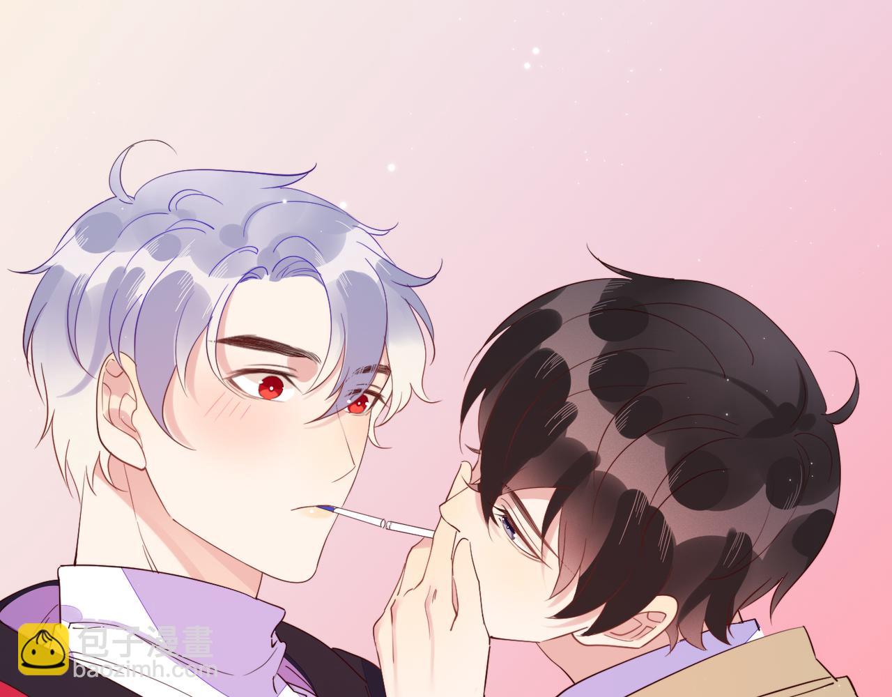 雙殺 - 第14話 兵行險招(2/3) - 8