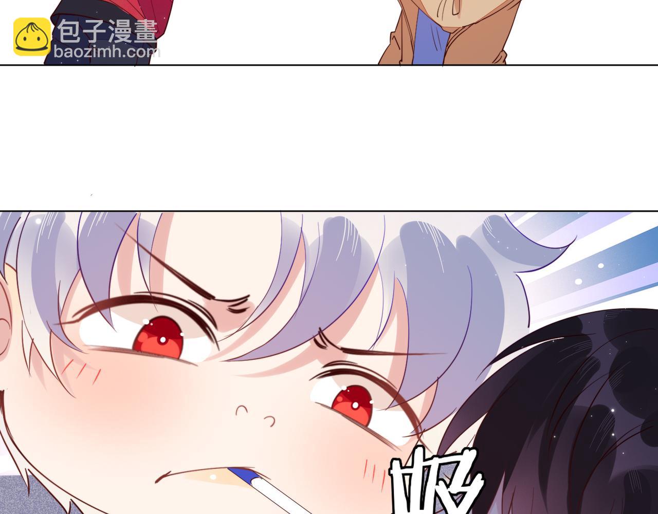 雙殺 - 第14話 兵行險招(2/3) - 6