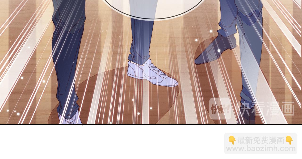 雙殺 - 第14話 兵行險招(2/3) - 1