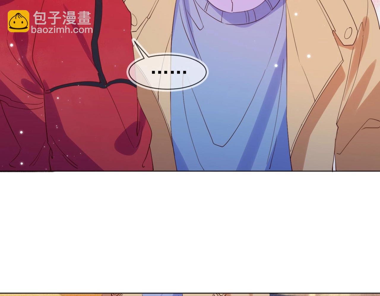 雙殺 - 第14話 兵行險招(2/3) - 8