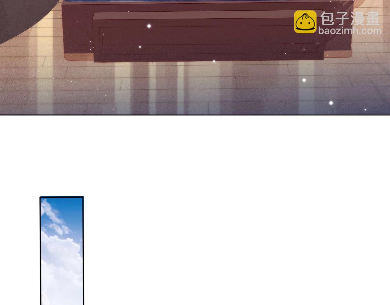 雙殺 - 第14話 兵行險招(2/3) - 3