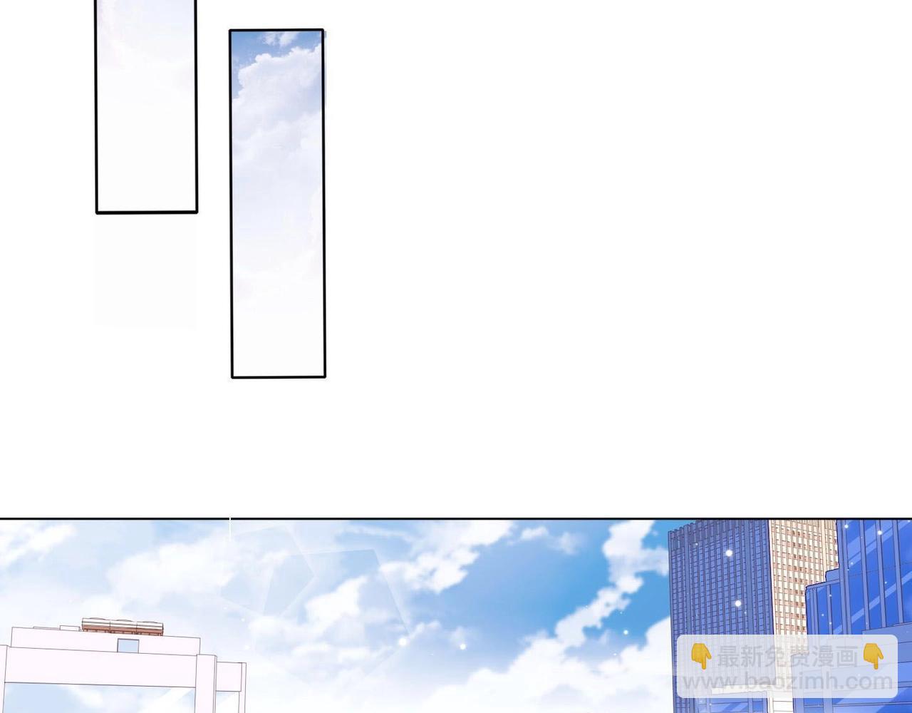 雙殺 - 第14話 兵行險招(2/3) - 4