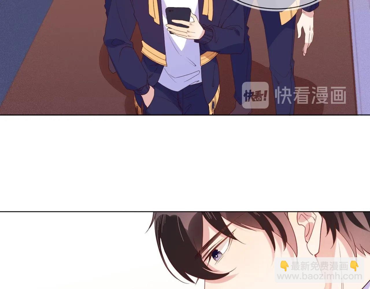 雙殺 - 第14話 兵行險招(2/3) - 7