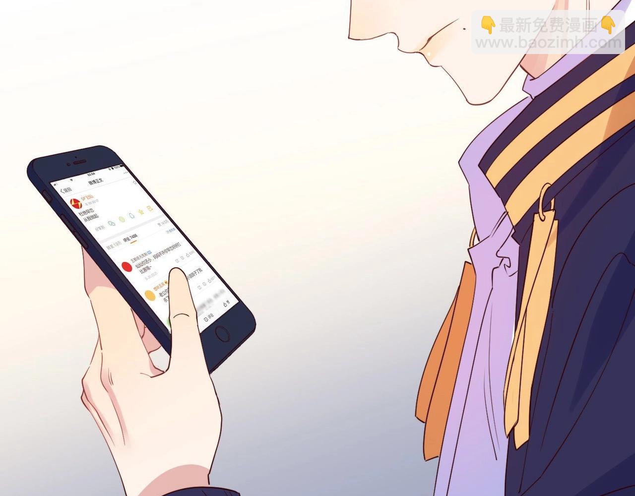 雙殺 - 第14話 兵行險招(2/3) - 8