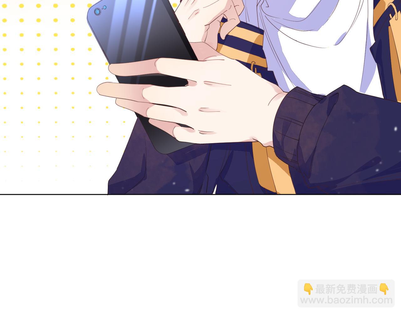 雙殺 - 第14話 兵行險招(2/3) - 4