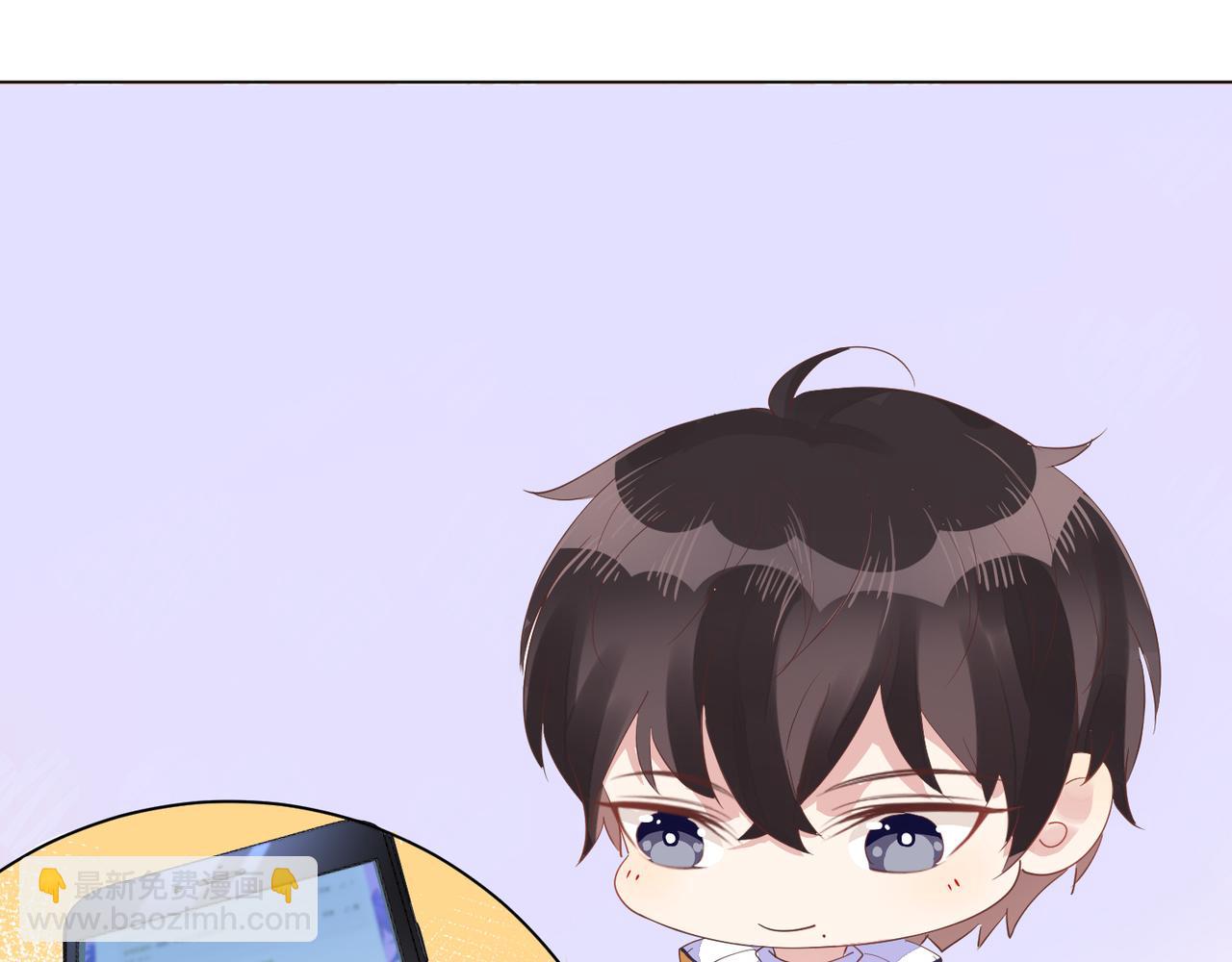 雙殺 - 第14話 兵行險招(2/3) - 5