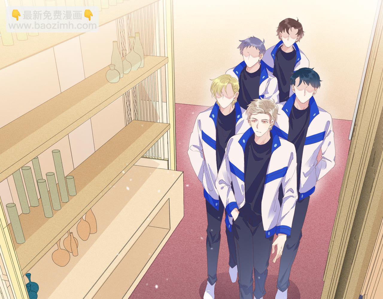 雙殺 - 第14話 兵行險招(2/3) - 7