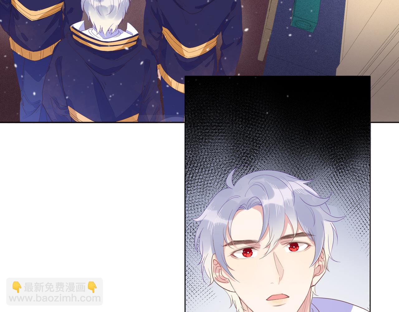 雙殺 - 第14話 兵行險招(2/3) - 1