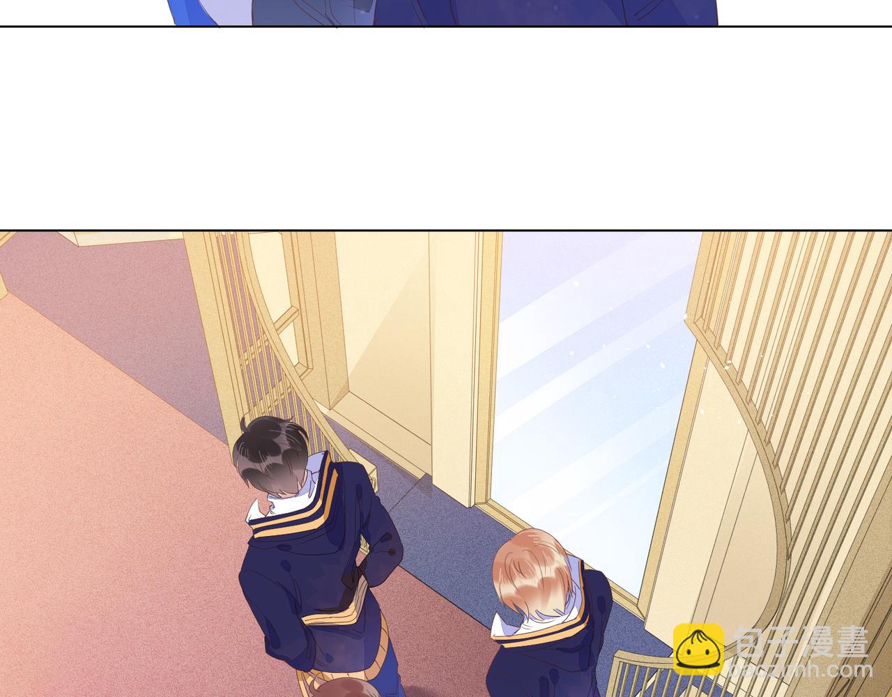 雙殺 - 第14話 兵行險招(2/3) - 8