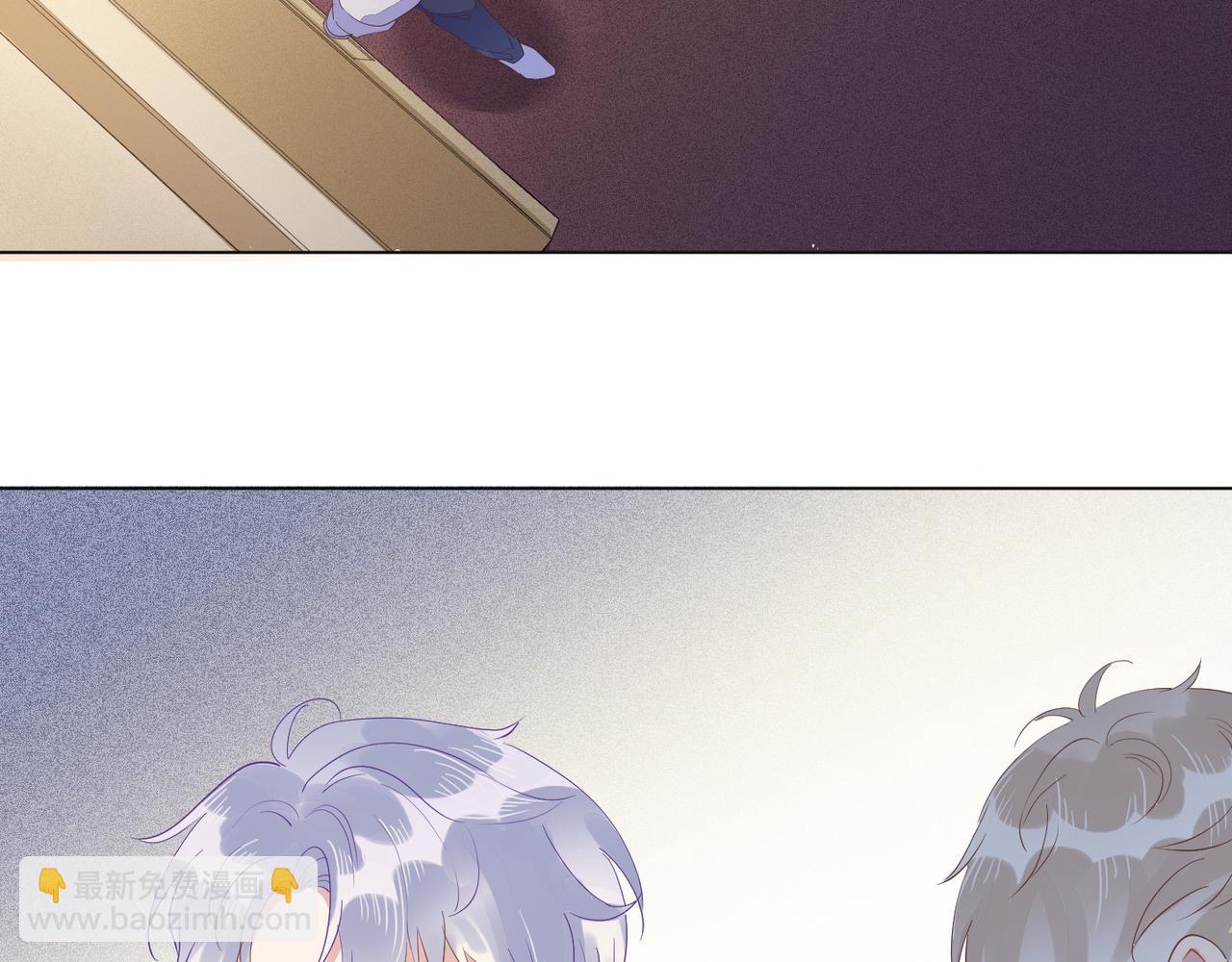 雙殺 - 第14話 兵行險招(2/3) - 2