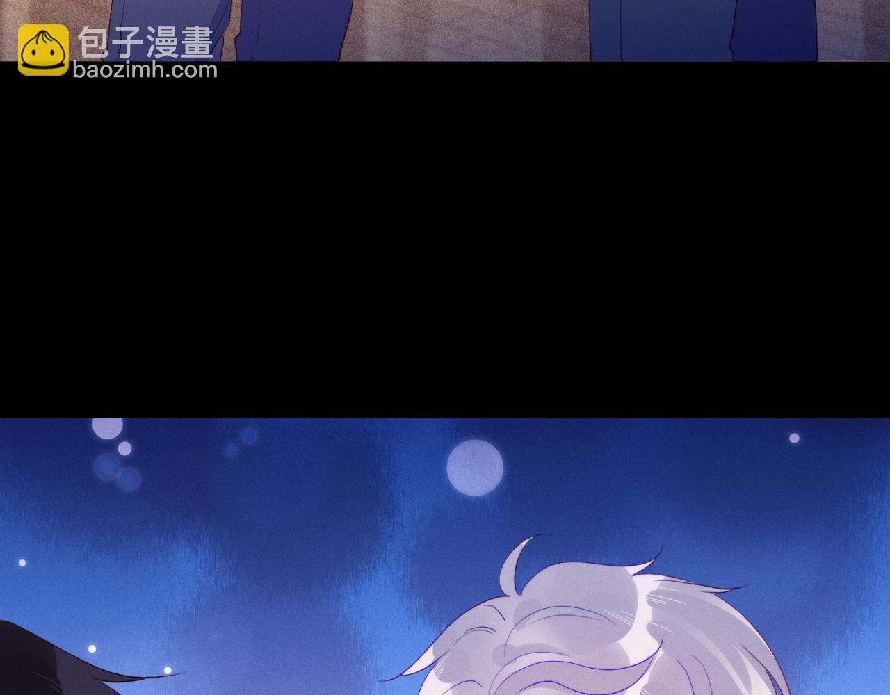 雙殺 - 第16話 陳年往事(3/3) - 1