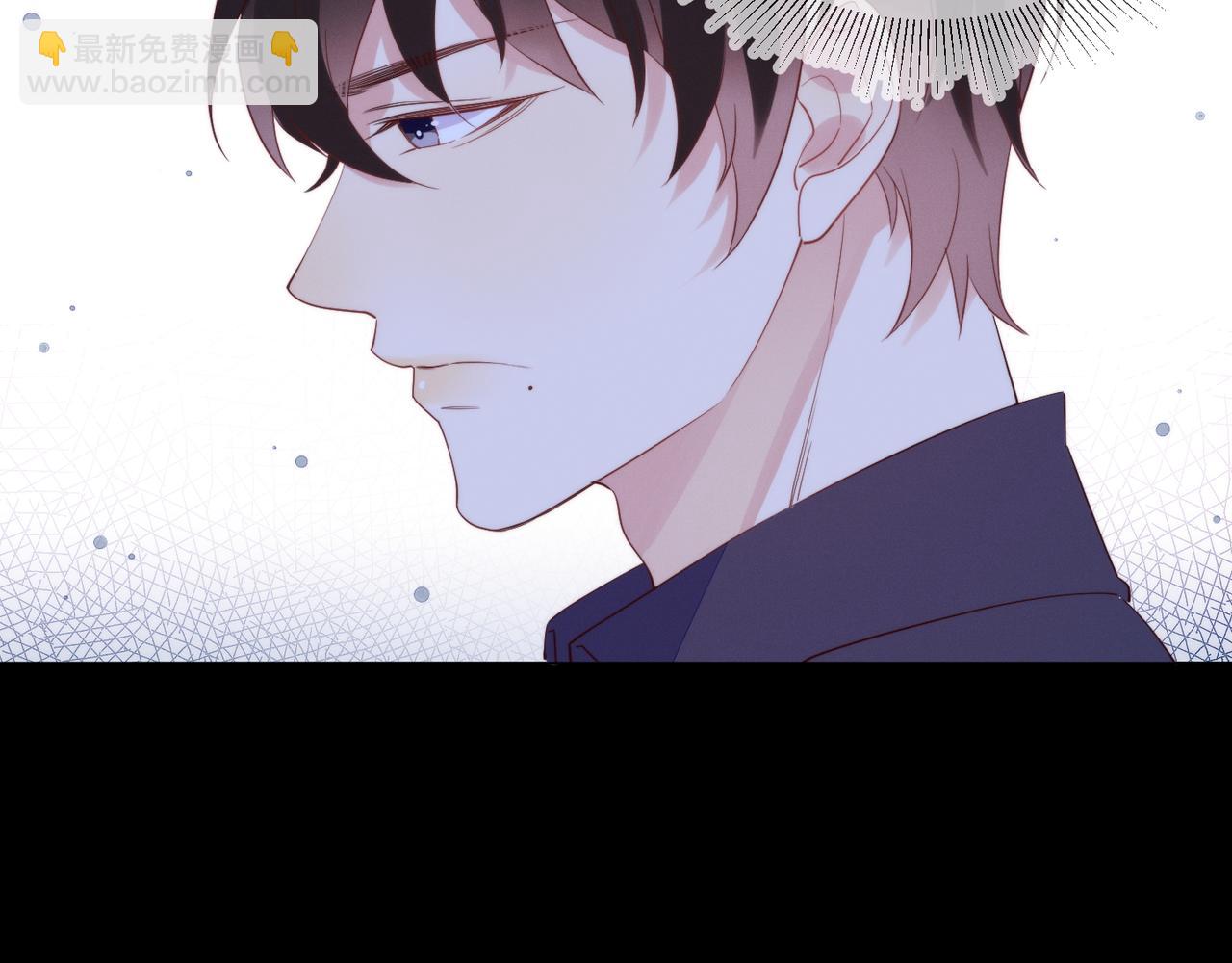 雙殺 - 第16話 陳年往事(1/3) - 1