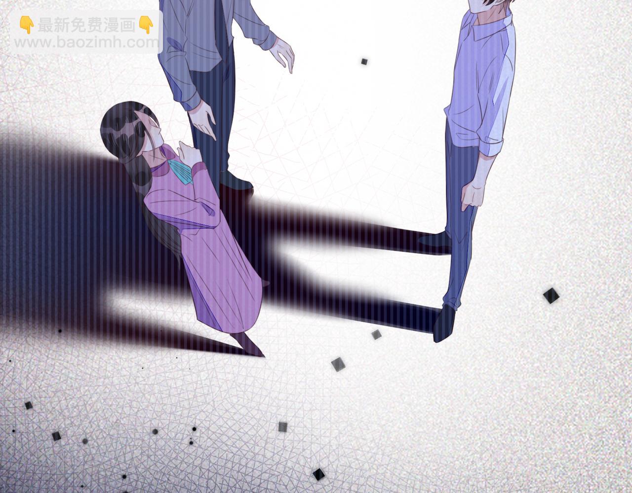 雙殺 - 第16話 陳年往事(1/3) - 4