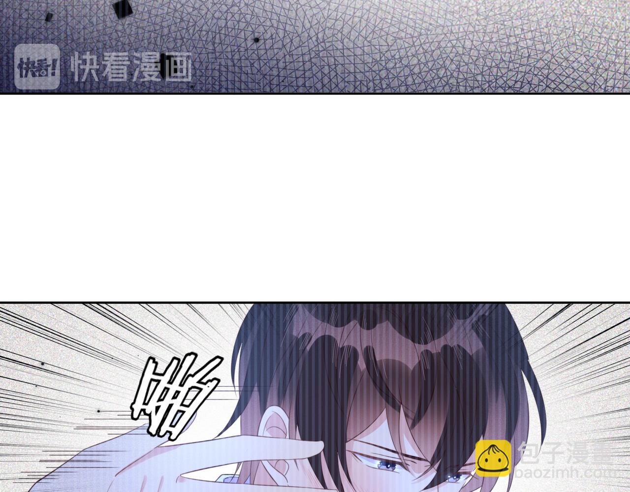 雙殺 - 第16話 陳年往事(1/3) - 5