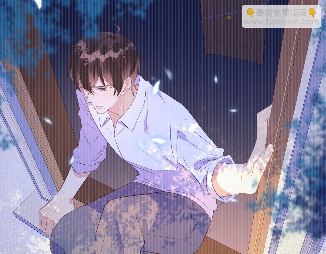 雙殺 - 第16話 陳年往事(1/3) - 2