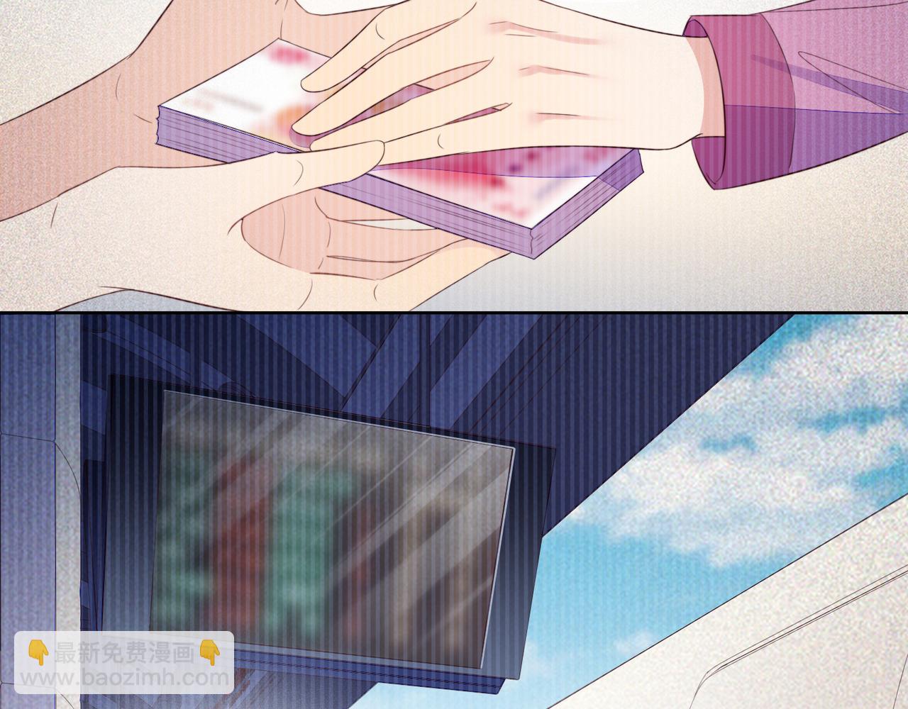 雙殺 - 第16話 陳年往事(1/3) - 4