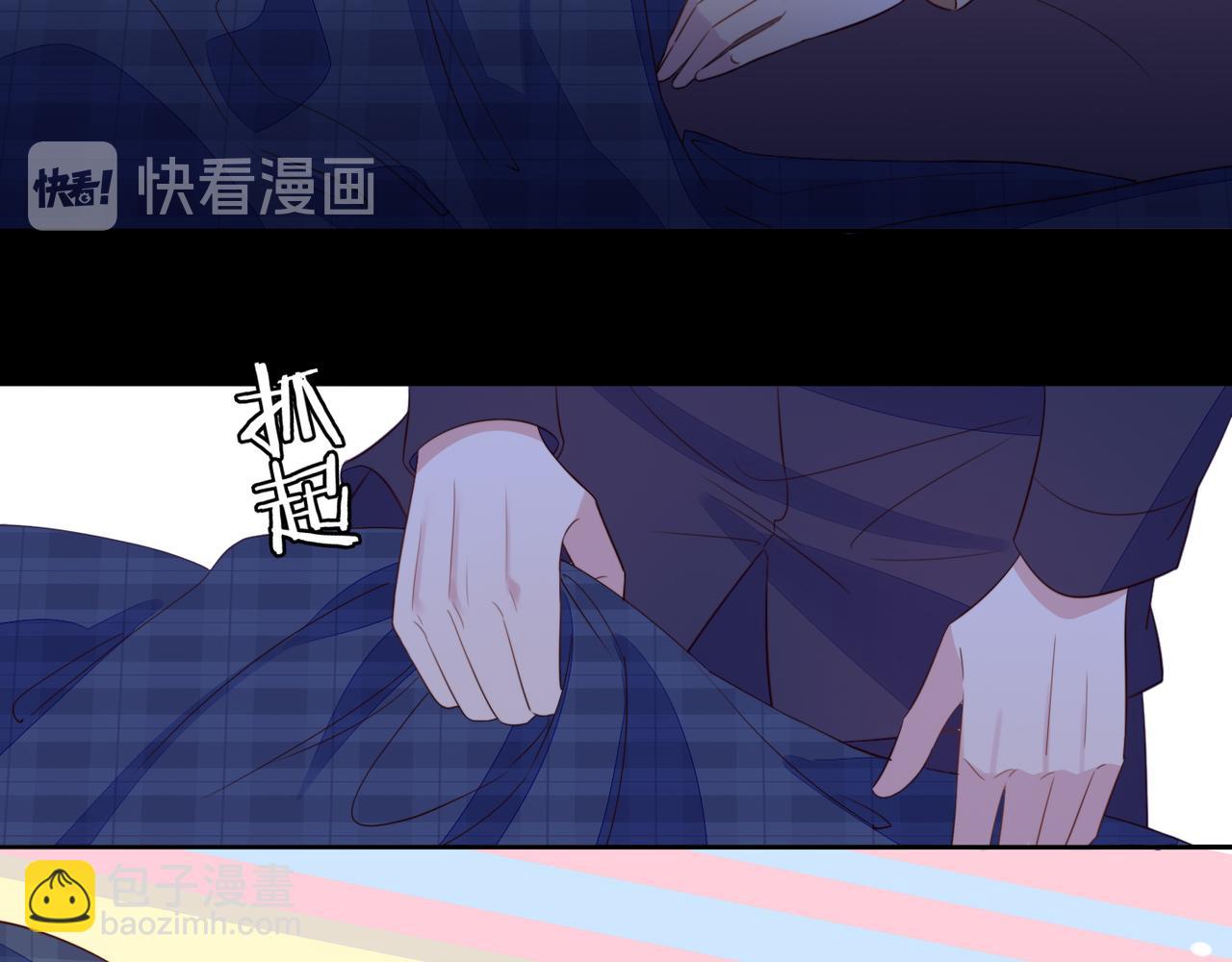 雙殺 - 第16話 陳年往事(2/3) - 2