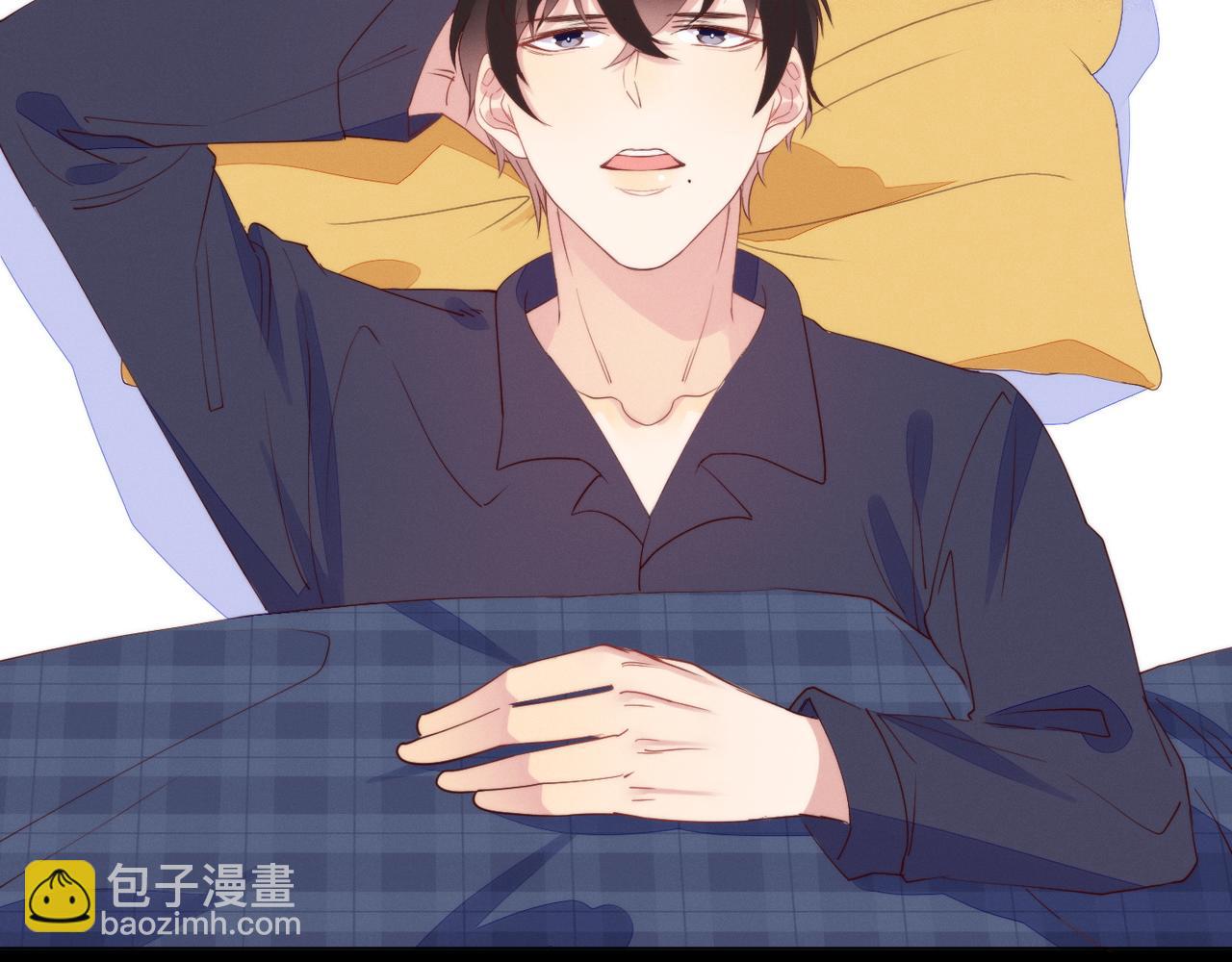 雙殺 - 第16話 陳年往事(1/3) - 8