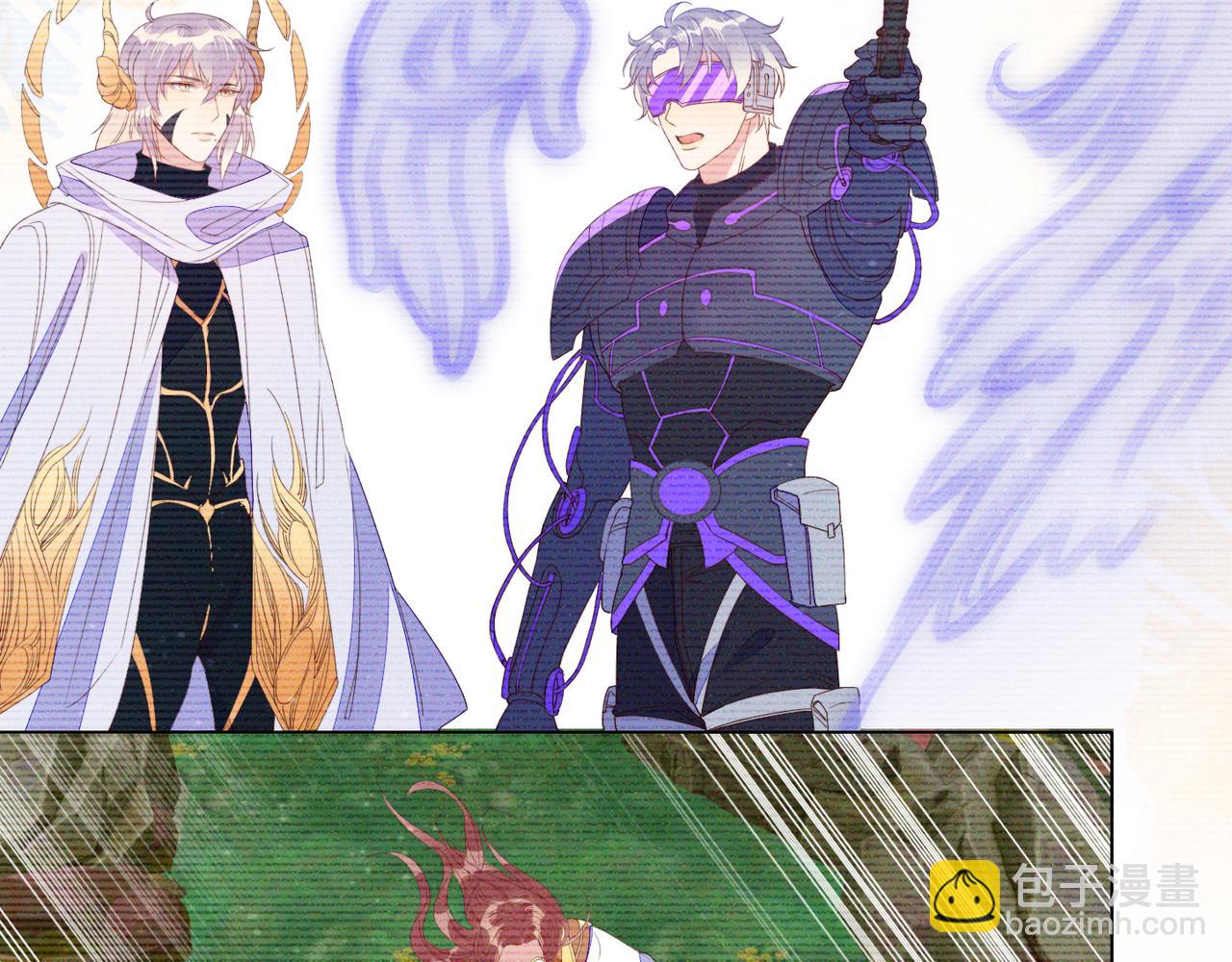 雙殺 - 第16話 陳年往事(2/3) - 7