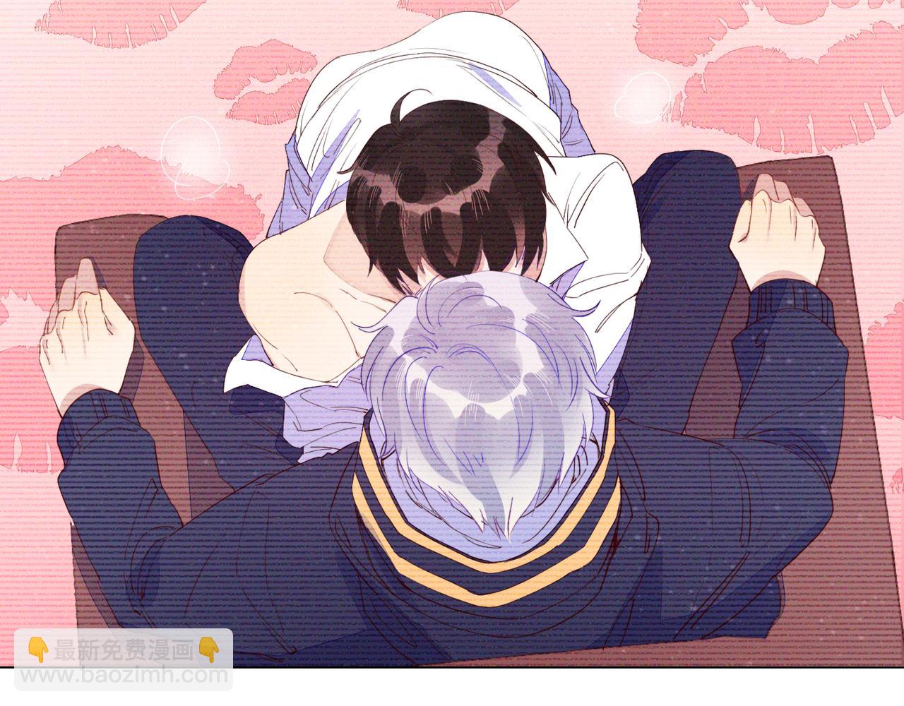 雙殺 - 第16話 陳年往事(2/3) - 4