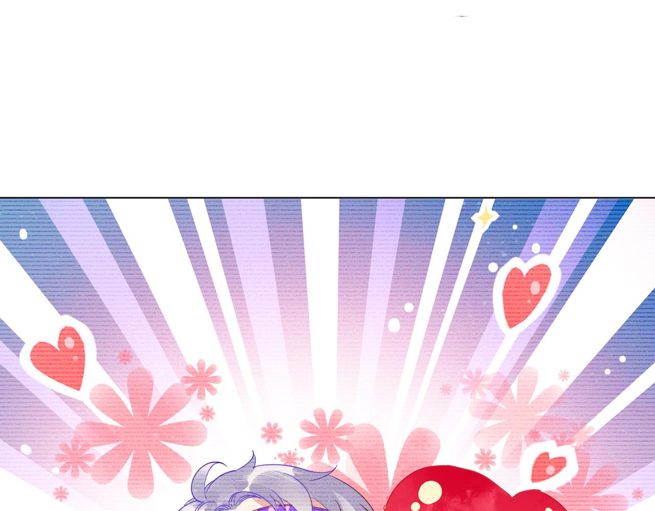 雙殺 - 第16話 陳年往事(2/3) - 5