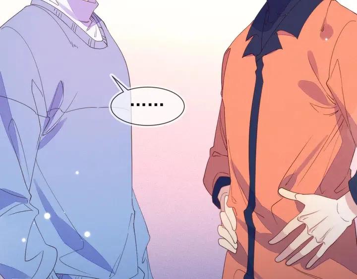 雙殺 - 第17話 笨拙的安慰(3/3) - 1