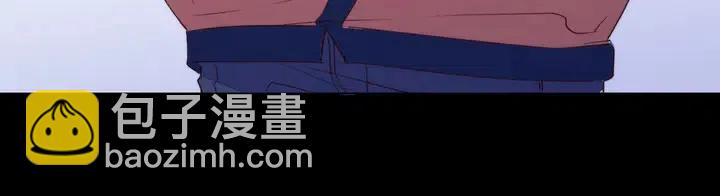 雙殺 - 第17話 笨拙的安慰(3/3) - 5