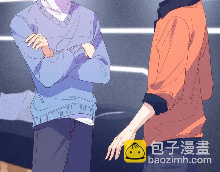 雙殺 - 第17話 笨拙的安慰(3/3) - 7