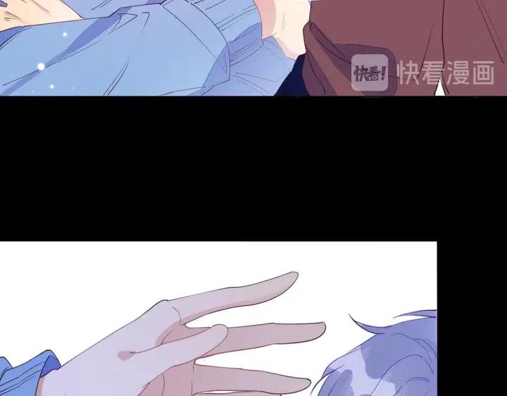 雙殺 - 第17話 笨拙的安慰(3/3) - 5