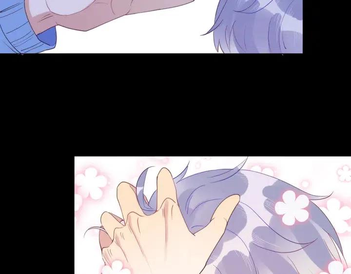 雙殺 - 第17話 笨拙的安慰(3/3) - 6