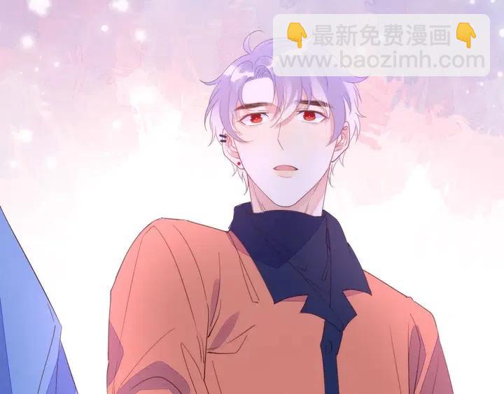 雙殺 - 第17話 笨拙的安慰(3/3) - 6