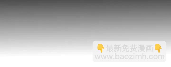 雙殺 - 第17話 笨拙的安慰(3/3) - 2