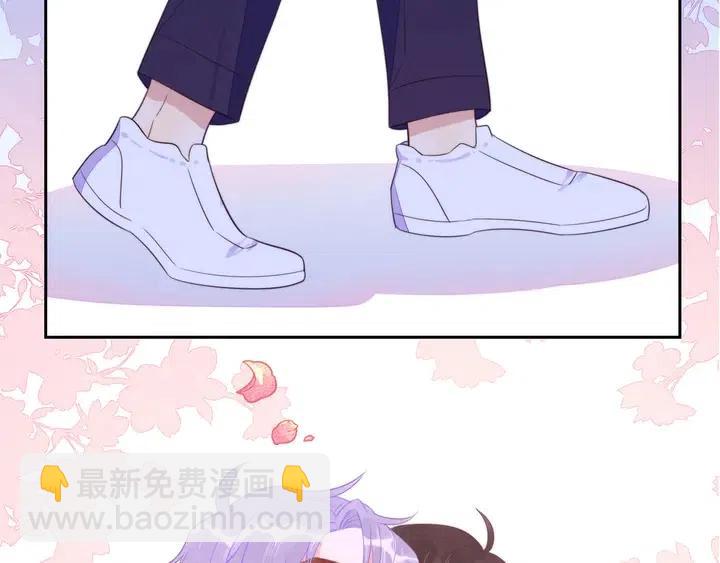 雙殺 - 第17話 笨拙的安慰(3/3) - 4