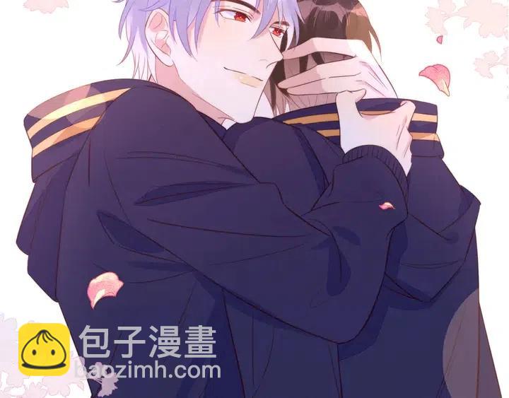 雙殺 - 第17話 笨拙的安慰(3/3) - 5