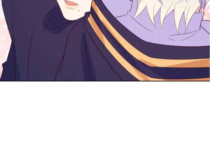 雙殺 - 第17話 笨拙的安慰(3/3) - 1