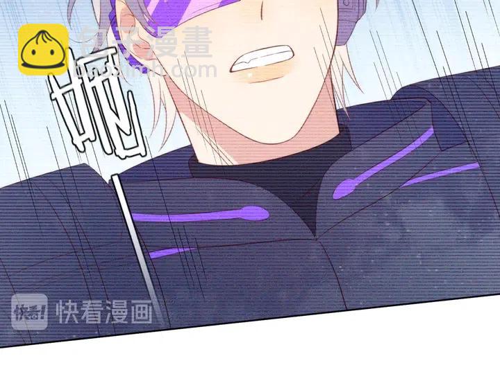 雙殺 - 第17話 笨拙的安慰(2/3) - 6