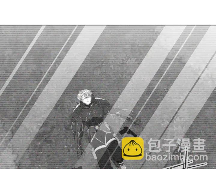 雙殺 - 第17話 笨拙的安慰(2/3) - 8