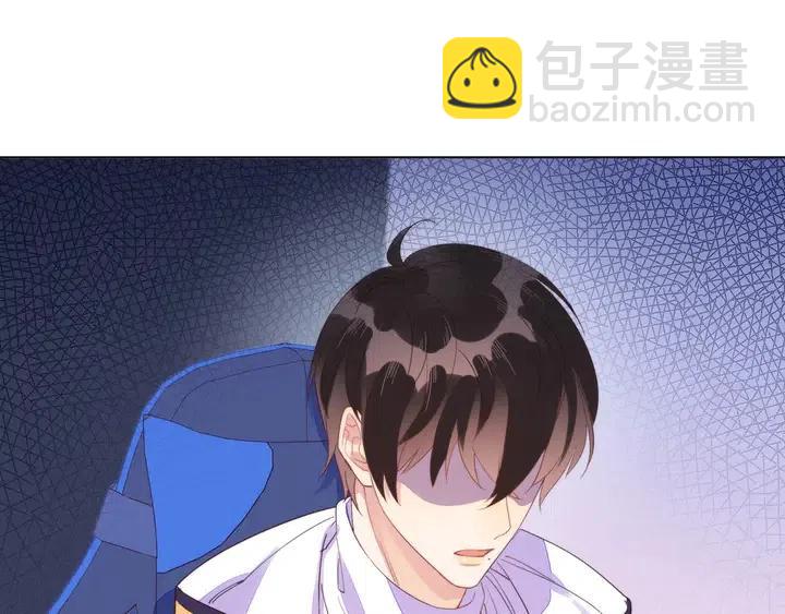 雙殺 - 第17話 笨拙的安慰(2/3) - 2