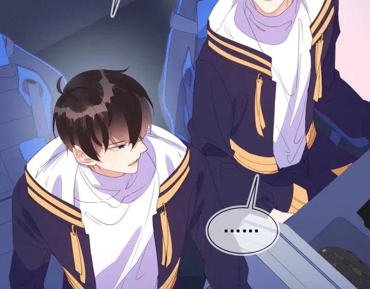 雙殺 - 第17話 笨拙的安慰(2/3) - 5