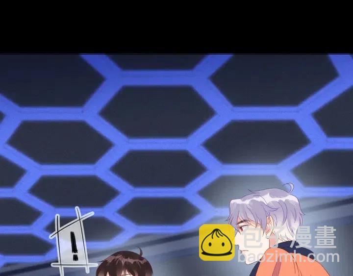 雙殺 - 第17話 笨拙的安慰(2/3) - 2