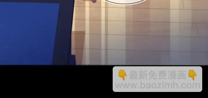 雙殺 - 第17話 笨拙的安慰(2/3) - 7