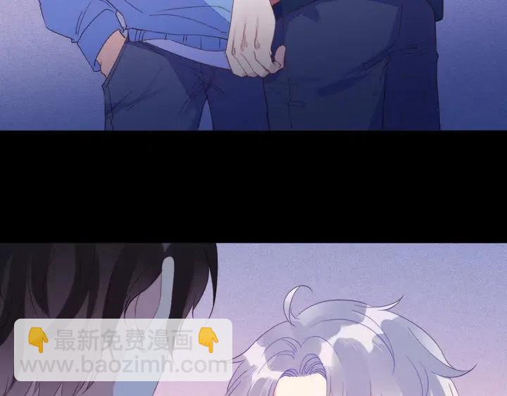 雙殺 - 第17話 笨拙的安慰(2/3) - 2