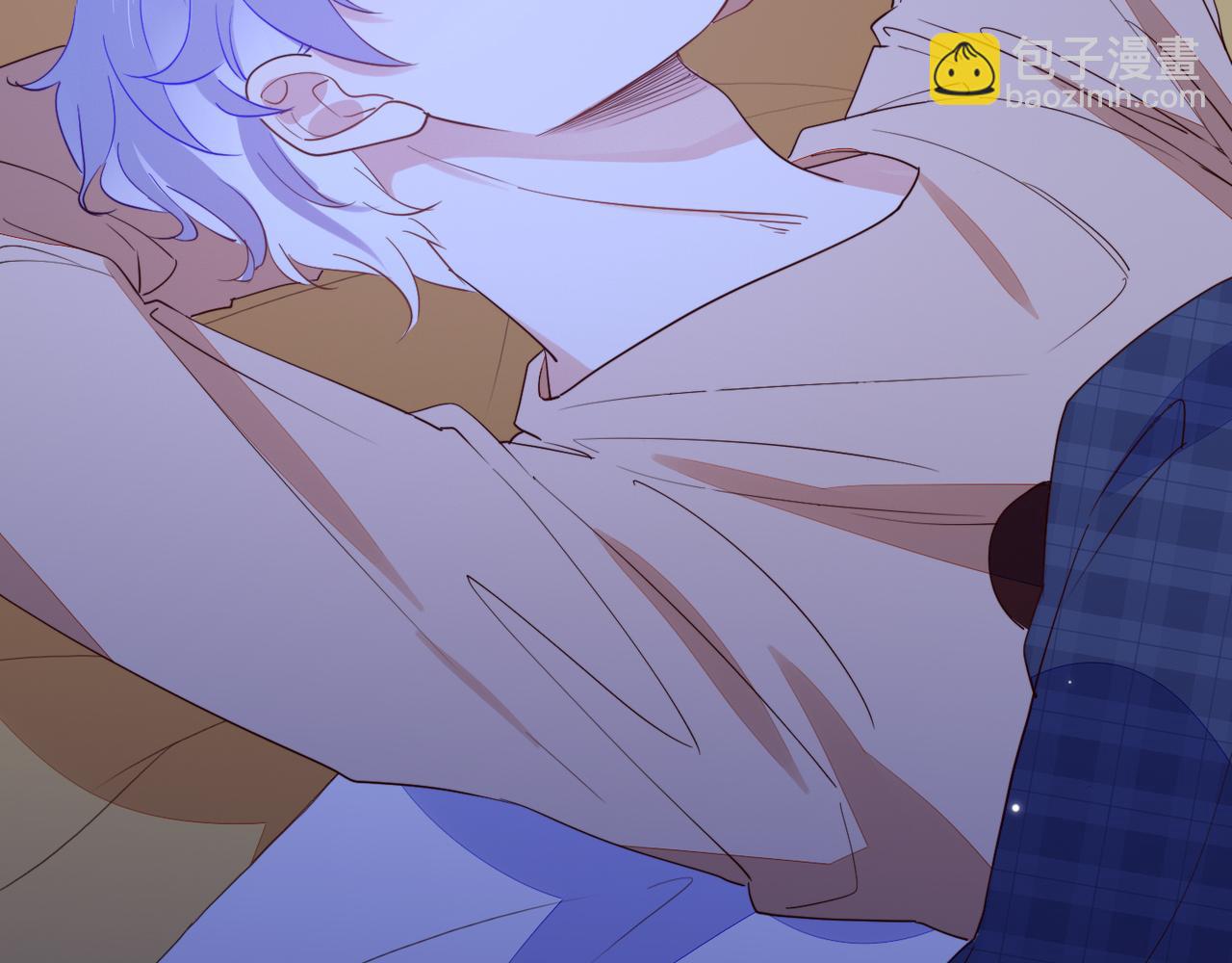 雙殺 - 第18話 徐襄的示好(1/2) - 2